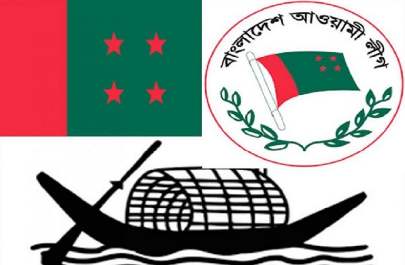 আ’লীগের আয় বেশি 
