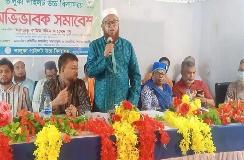 অভিভাবকদের কঠোর হওয়ার পরামর্শ