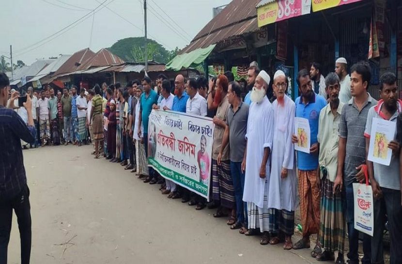 বোয়ালমারীতে প্রতিবন্ধী নির্যাতনের প্রতিবাদে মানববন্ধন
