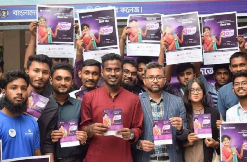 তিতুমীর কলেজে আইসিটি অলিম্পিয়াডের ক্যাম্পাস ফেস্ট অনুষ্ঠিত