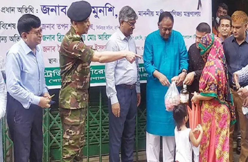 টিসিবির পণ্য অনিয়মে কঠোর ব্যবস্থা