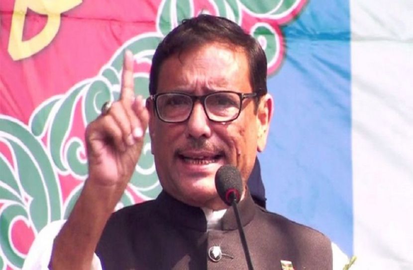 পুরনো ছবি