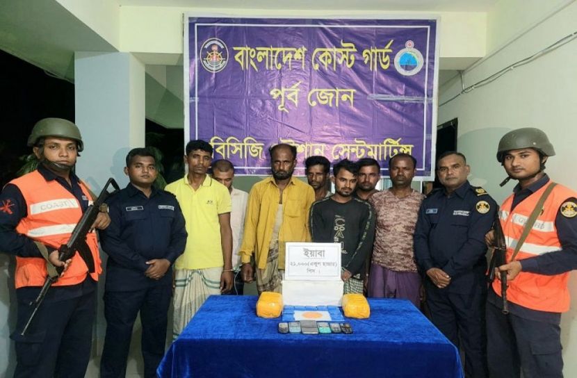 ২১ হাজার ইয়াবাসহ আটক ৭