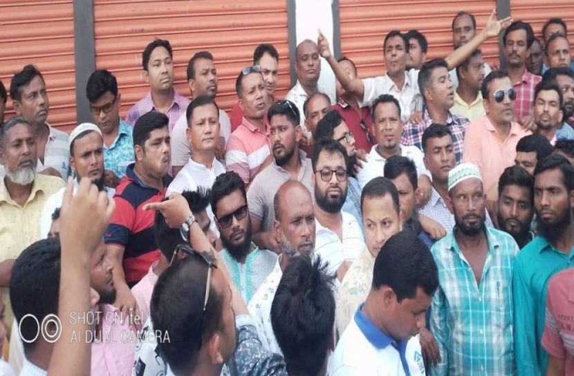 শরীয়তপুরে যুুবদলের বিক্ষোভ মিছিল