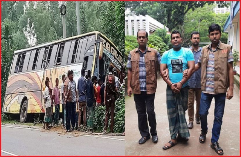 বাসে ডাকাতি-ধর্ষণের মূলহোতা গ্রেফতার