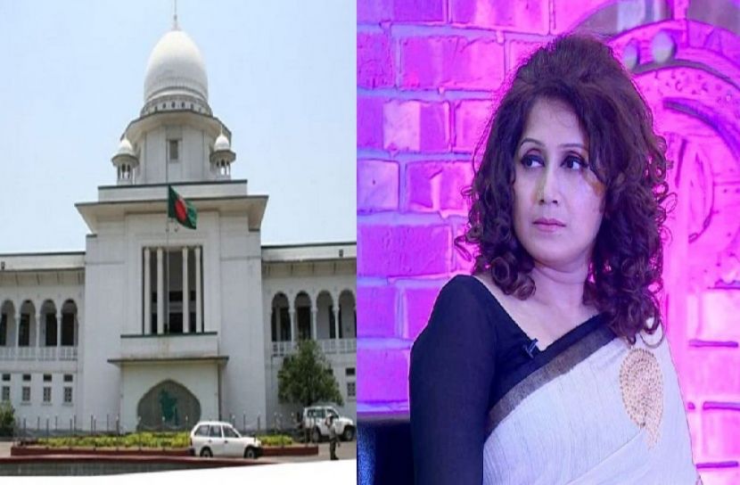 সামিয়া রহমানের পদাবনতির সিদ্ধান্ত অবৈধ