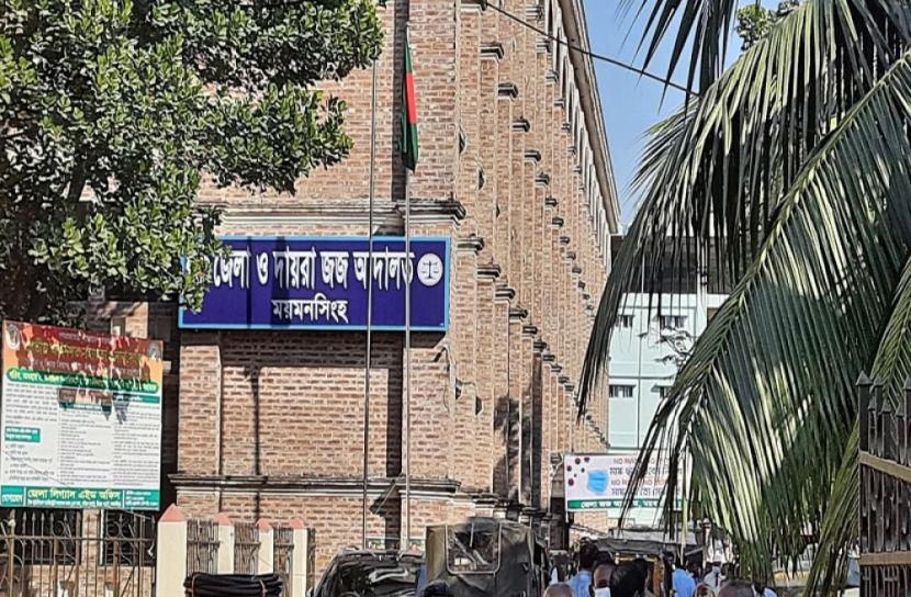 যুবলীগ নেতা হত্যায় ১১ জনের যাবজ্জীবন