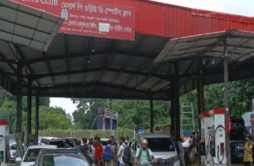তেলের পাম্পকে লাখ টাকা জরিমানা