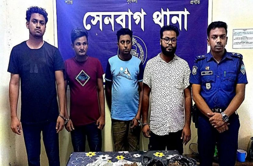 নোয়াখালীতে মাদকদ্রব্যসহ গ্রেফতার ৫