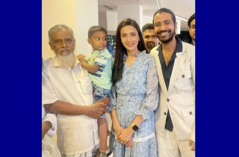 সেই বৃদ্ধের সাথে মিম ও রাজ   বৃদ্ধ