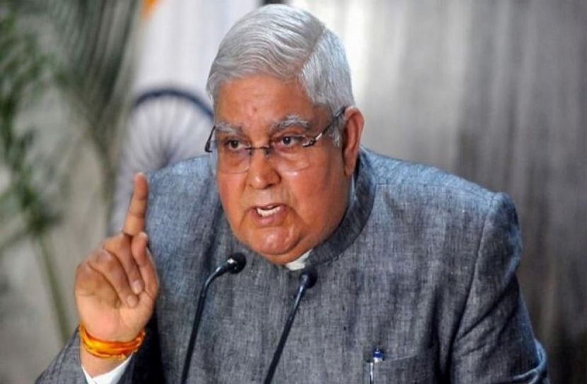 ভারতের উপরাষ্ট্রপতি জগদীপ ধনকড়