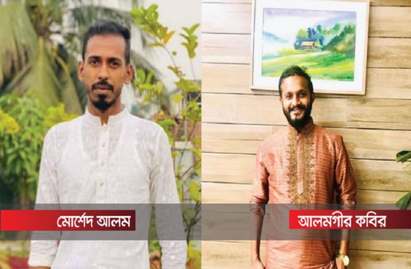 ভালুকায় আধিপত্য বিস্তারকে কেন্দ্র করে সংঘর্ষ, আটক ২