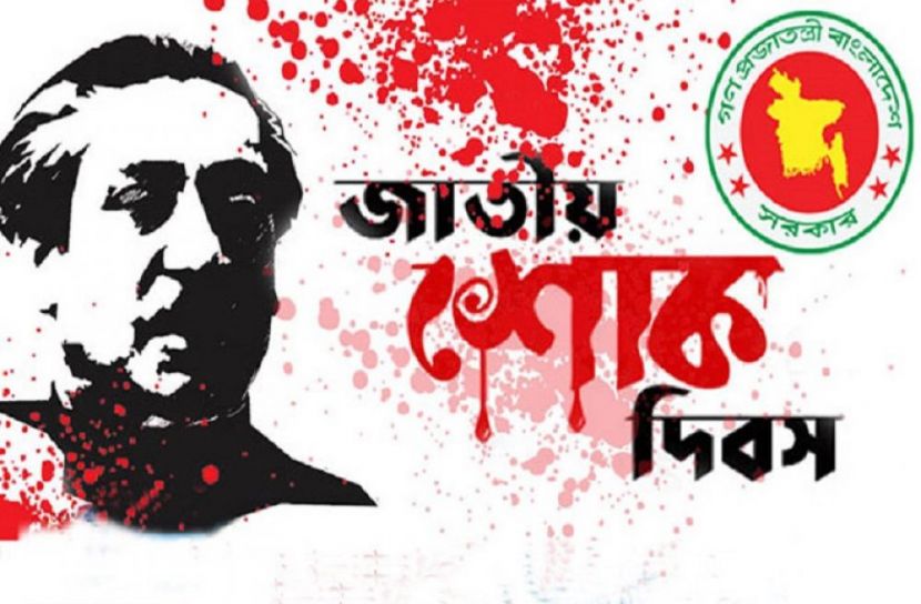 প্রতীকী ছবি
