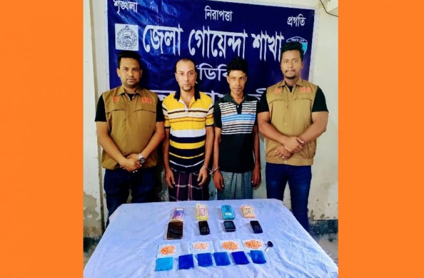 নোয়াখালীতে ইয়াবাসহ ২ মাদক কারবারি গ্রেফতার