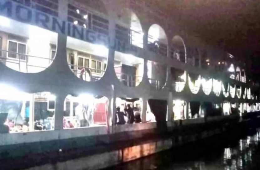 লঞ্চ-বাল্কহেড সংঘর্ষে নিখোঁজ ২