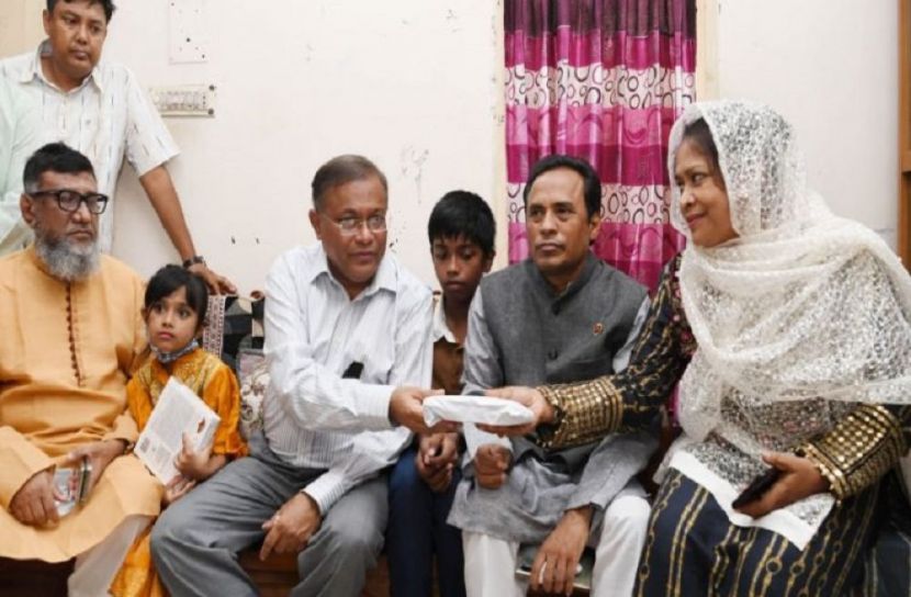 ‘গণতন্ত্র মঞ্চ’ একটি গুরুত্বহীন জোট