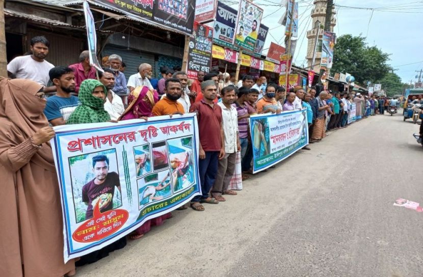 উলিপুরে আসামী গ্রেফতারের দাবীতে মানববন্ধন