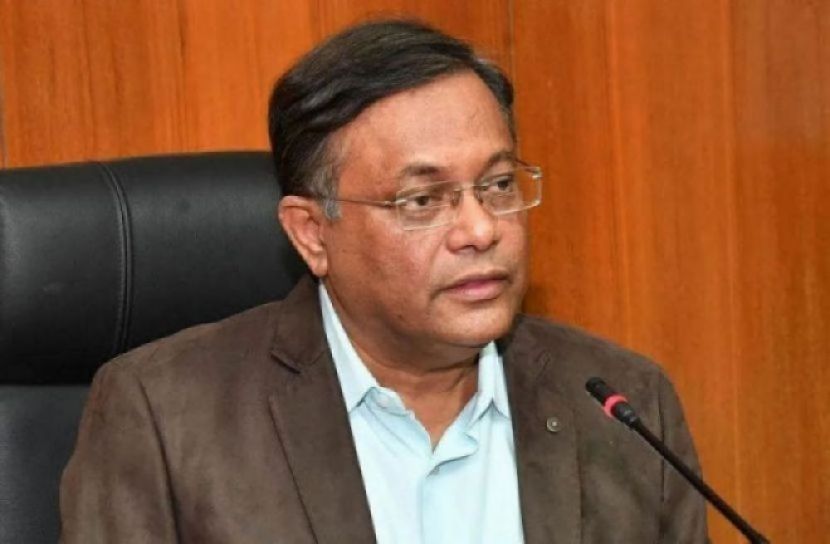 তথ্যমন্ত্রী  ড. হাছান মাহমুদ