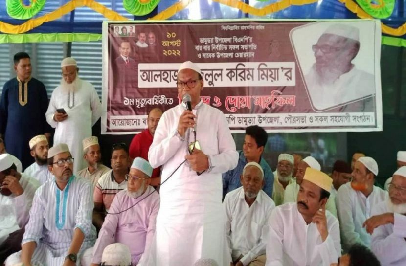 ত্যাগী নেতাকর্মীরাই আজীবন মানুষের হৃদয়ে থাকেন