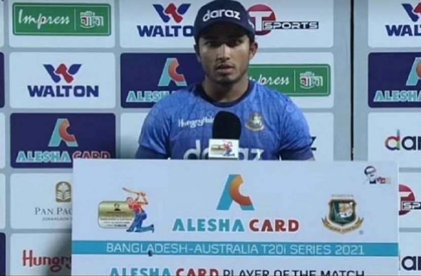 ম্যাচসেরা আফিফ, সিরিজসেরা রাজা