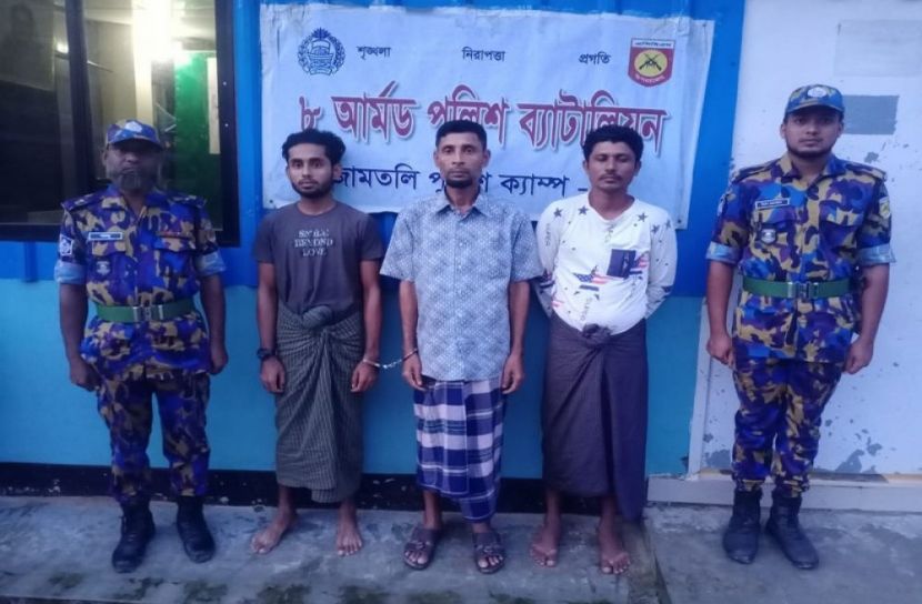 ক্যাম্পে ২ রোহিঙ্গা নেতা হত্যার ঘটনায় গ্রেপ্তার ৩