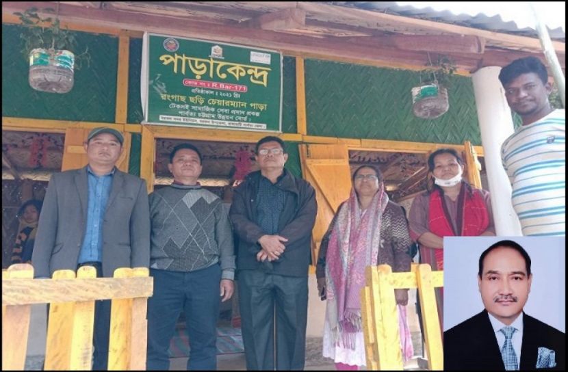 টেকসই সামাজিক সেবার স্থায়ীত্ব চান পার্বত্য অঞ্চলের মানুষ