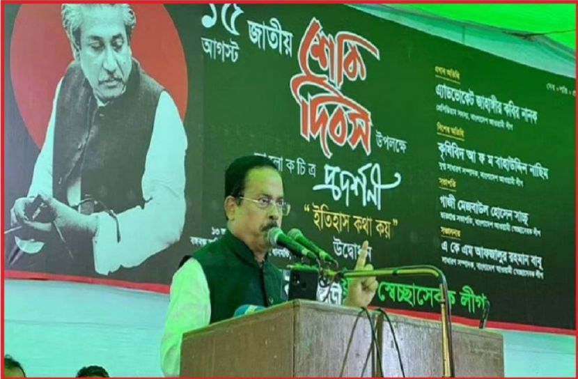 টের পাবেন কত ধানে কত চাল : এ্যাডভোকেট জাহাঙ্গীর কবির নানক
