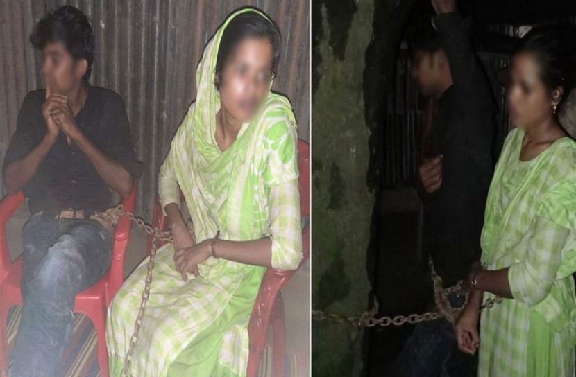 ছবি: সংগৃহীত