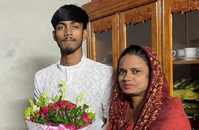 ছবি: সংগৃহীত