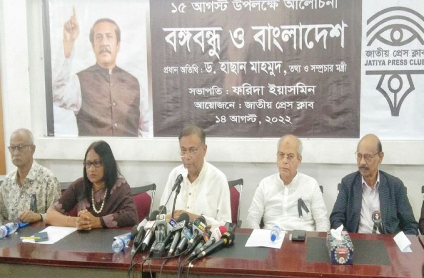 সরকার তেলের দাম বৃদ্ধি করেনি