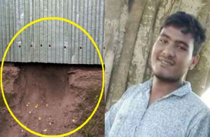 ছবি: সংগৃহীত