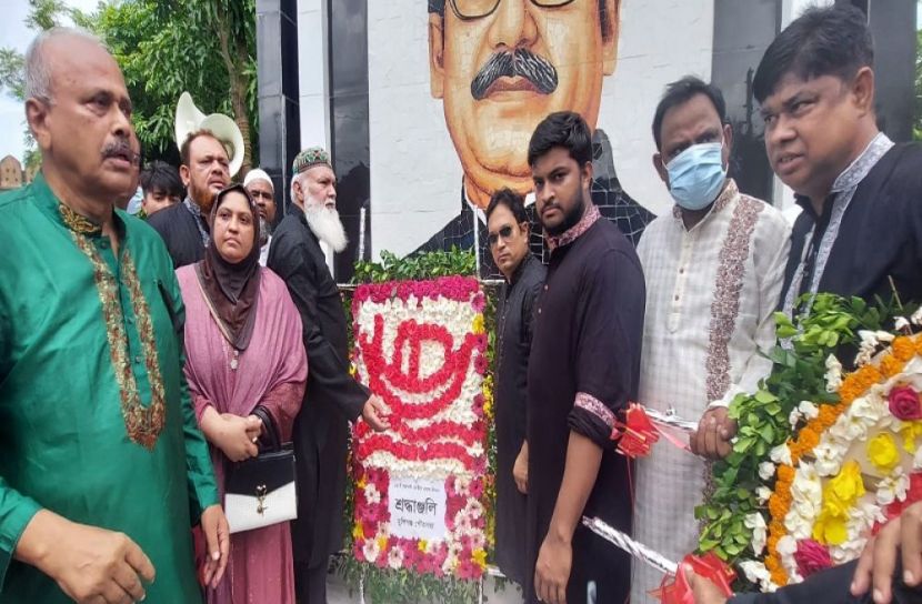 জাতীয় শোক দিবসে পুষ্পমাল্য অর্পণ ও দোয়া মাহফিল 