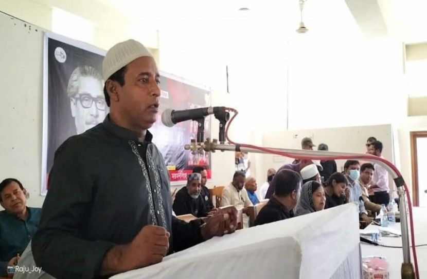 জাতীয় শোক দিবস পালিত 