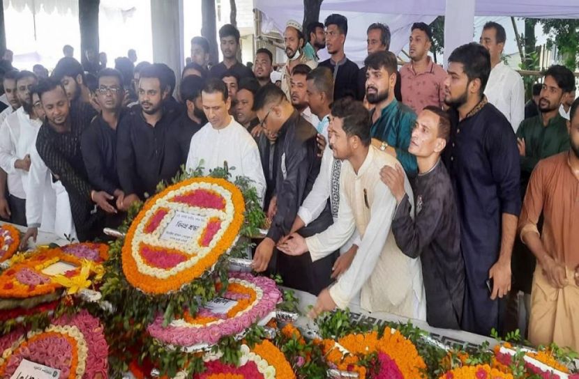 ছবি: সংগৃহীত