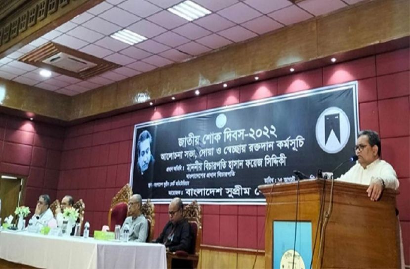 মানুষ যেন স্বল্পসময়ে ন্যায়বিচার পায়