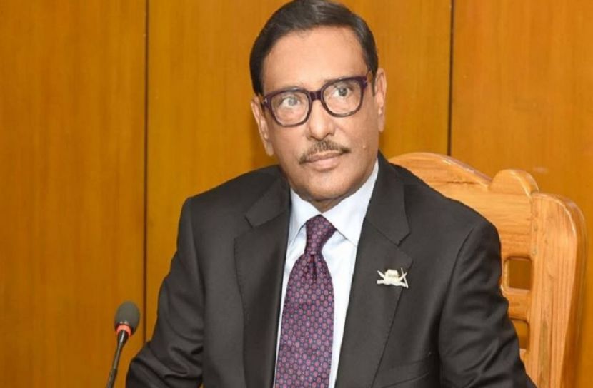 সেতুমন্ত্রী ওবায়দুল কাদের ( ফাইল ছবি )