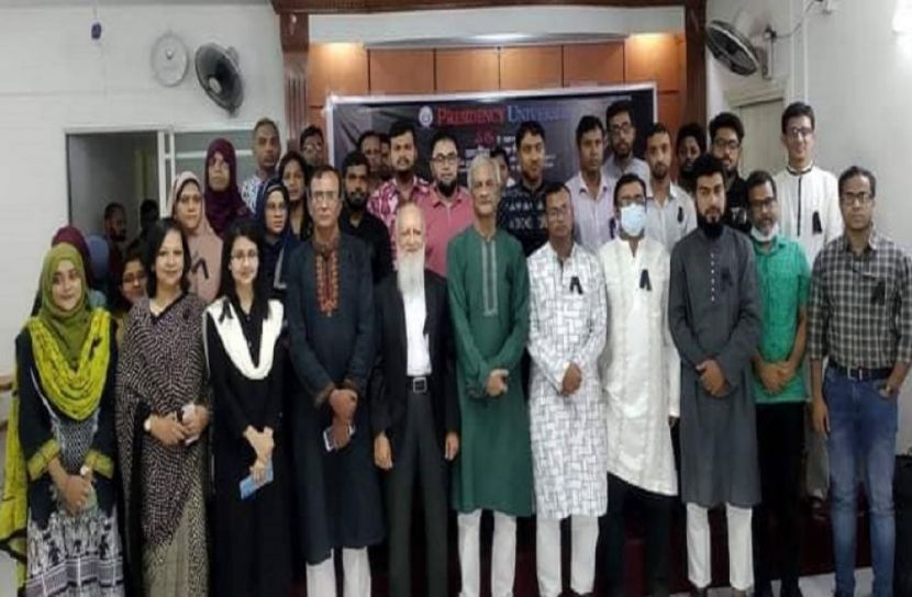 প্রেসিডেন্সি ইউনিভার্সিটিতে জাতীয় শোক দিবস পালন