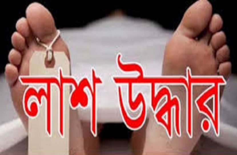 ব্রহ্মপুত্র নদে নিখোঁজ শিশুর মরদেহ উদ্ধার