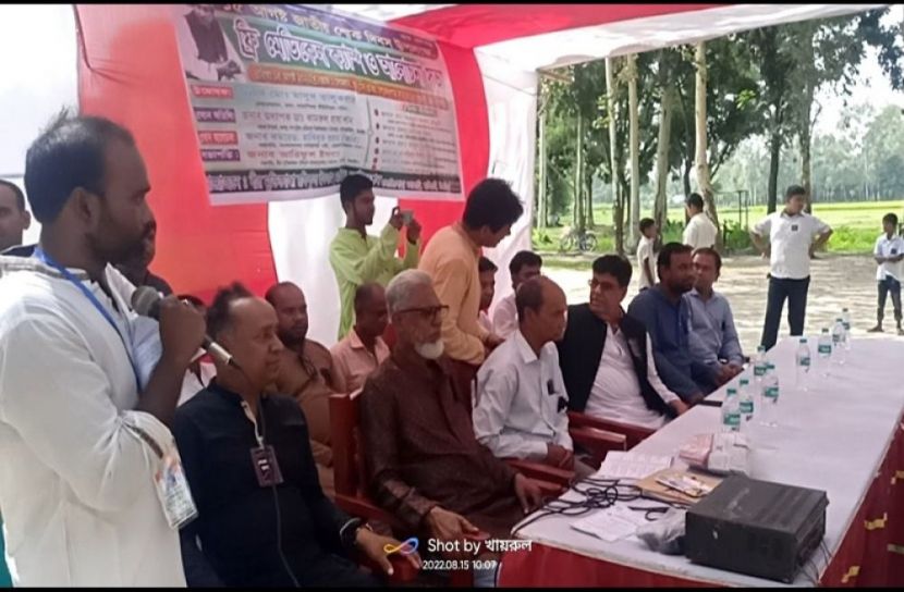 রফিকুল ইসলাম মাষ্টার ফাউন্ডেশনের আয়োজনে ফ্রি মেডিকেল ক্যাম্প