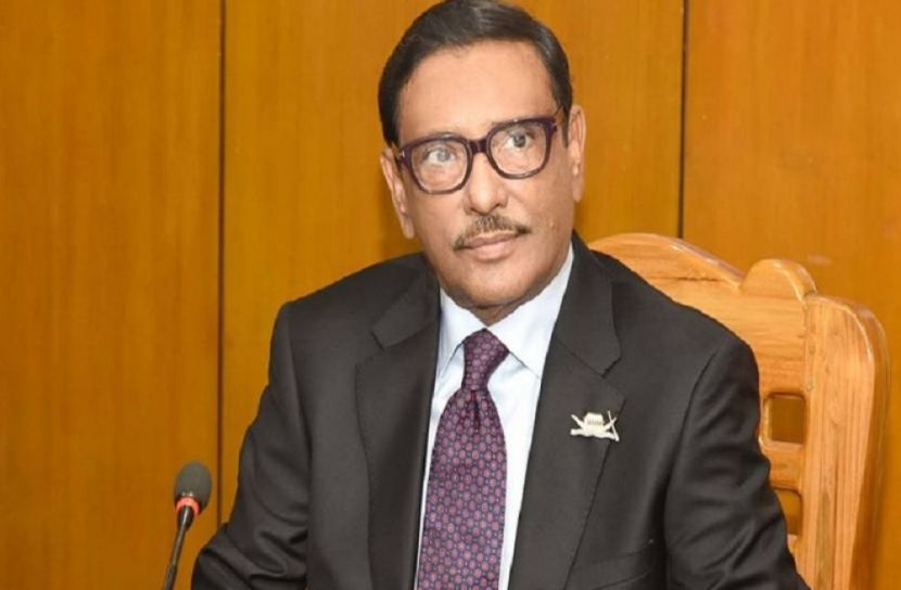 সেতুমন্ত্রী ওবায়দুল কাদের ( ফাইল ছবি )