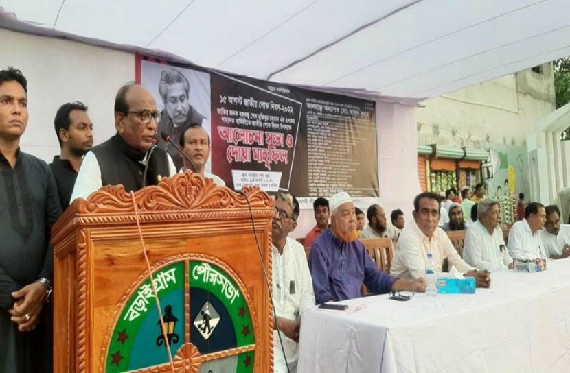বঙ্গবন্ধুর খুনীদের দেশে এনে বিচারের মুখোমুখি করা হবে