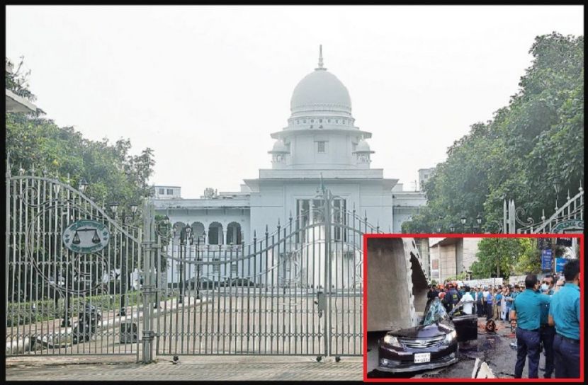 নিহতদের জন্য ৫ কোটি টাকা চেয়ে রিট
