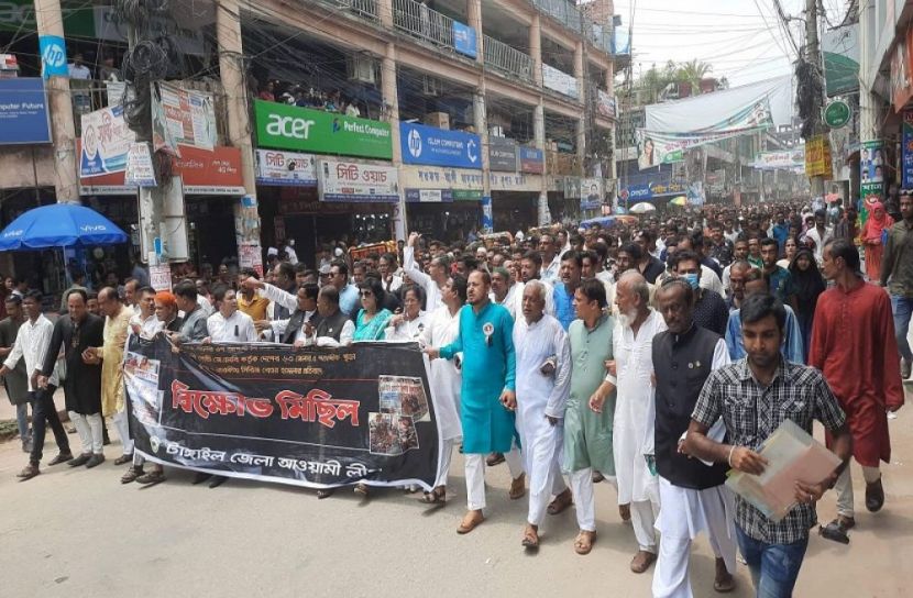 বোমা হামলায় জড়িতদের ফাঁসির দাবি