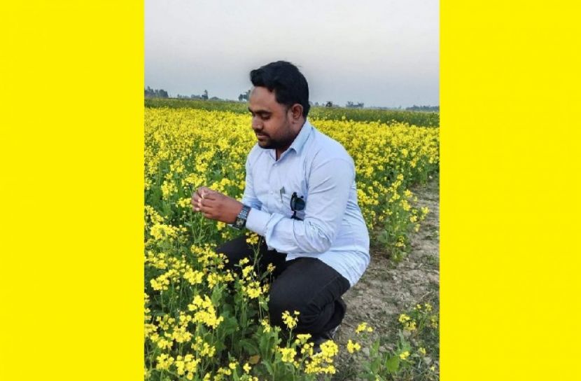 লিখলাম কবিতা তোমাকে নিয়ে