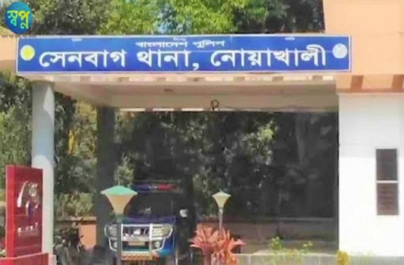 নোয়াখালীতে বিদ্যুৎস্পৃষ্টে দুই ব্যক্তির মৃত্যু