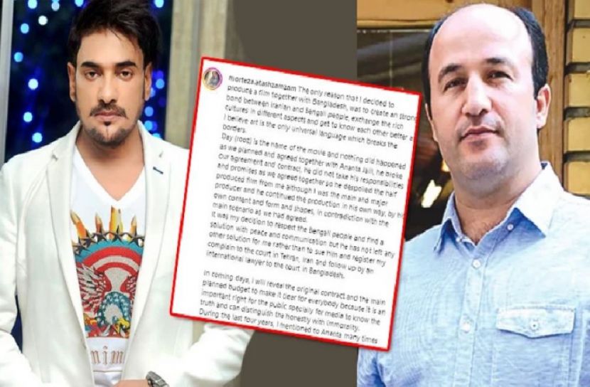 অনন্ত জলিলের বিরুদ্ধে হুমকি