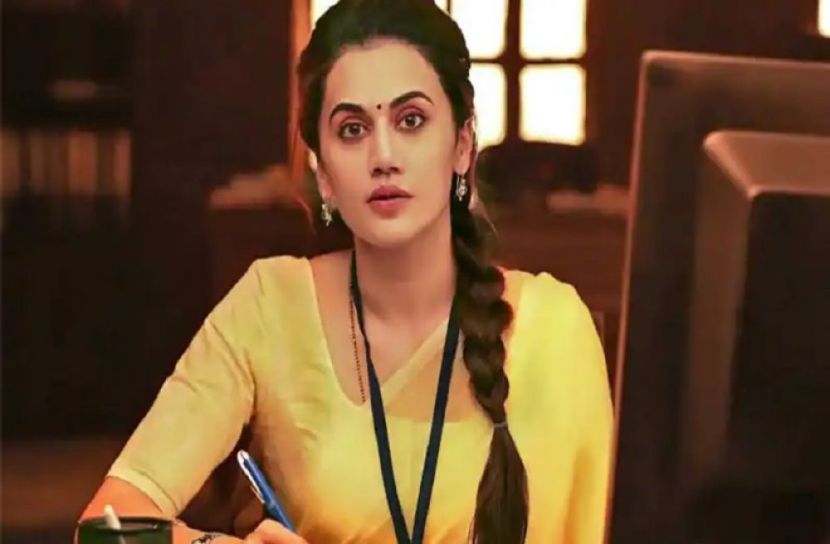 আমি এগুলোকে পাত্তা দেই না