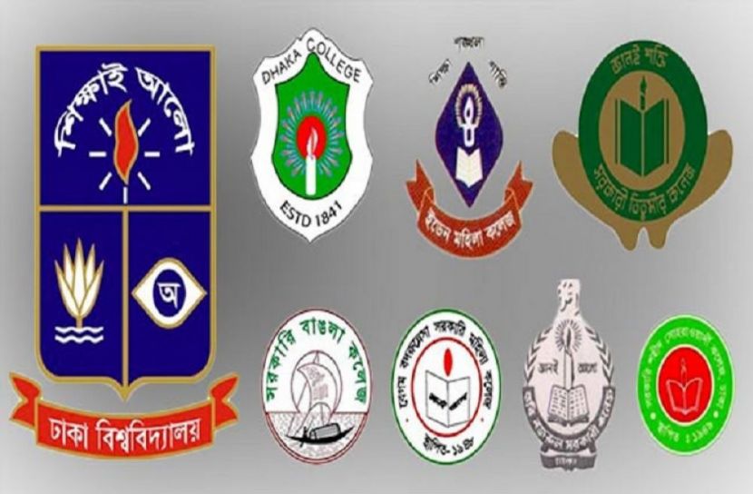 সাত কলেজের ভর্তি পরীক্ষা শুরু