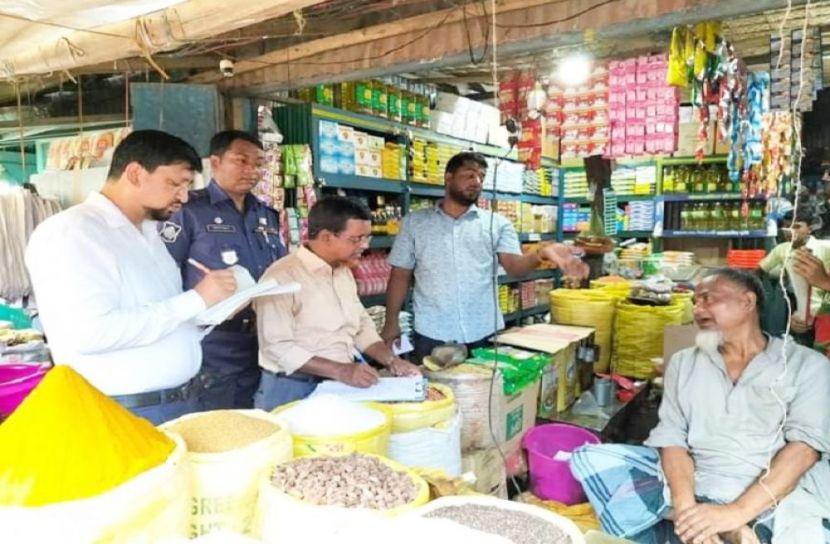 ওজনে কম ও বেশী দামে পণ্য বিক্রির অপরাধে জরিমানা