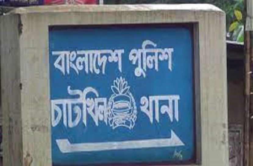 চাটখিলে ইতালি প্রবাসীর বাড়িতে দুর্ধর্ষ ডাকাতি